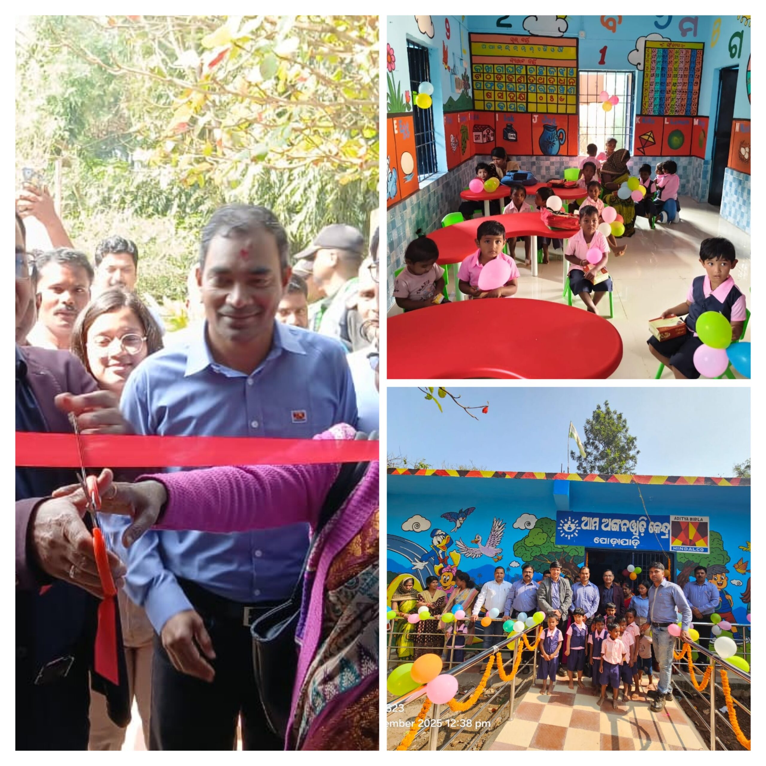 ଆଦିତ୍ୟ ରିଫାଇନାରୀ ପକ୍ଷରୁ ପୋଡ଼ାପାଡ଼ି ଗାଁରେ ମଡେଲ ଅଙ୍ଗନୱାଡ଼ି କେନ୍ଦ୍ର ଉଦଘାଟିତ