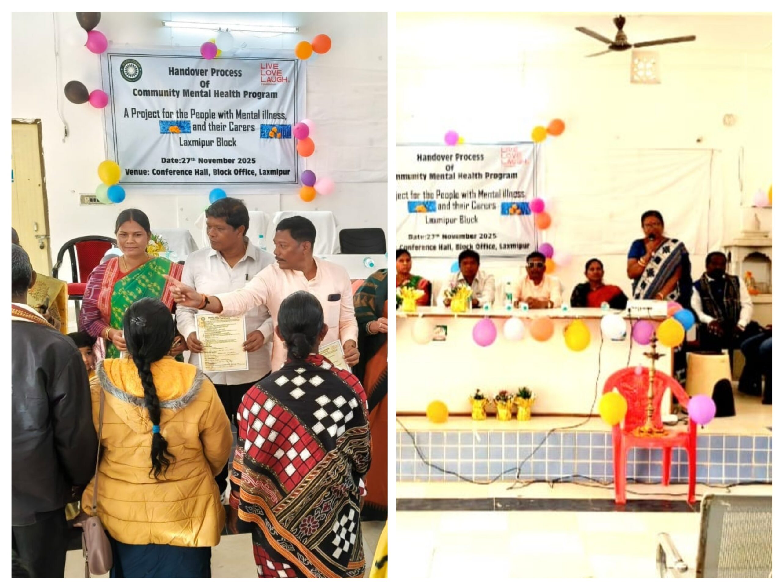 ଲକ୍ଷ୍ମୀପୁରରେ ୱାର୍ଡ ସଂସ୍ଥାର ମାନସିକ ଅସୁସ୍ଥ ମାନଙ୍କ ପାଇଁ ବ୍ରେକ୍ ଦି ସାଇଲେନ୍ସ କାର୍ଯ୍ୟକ୍ରମ