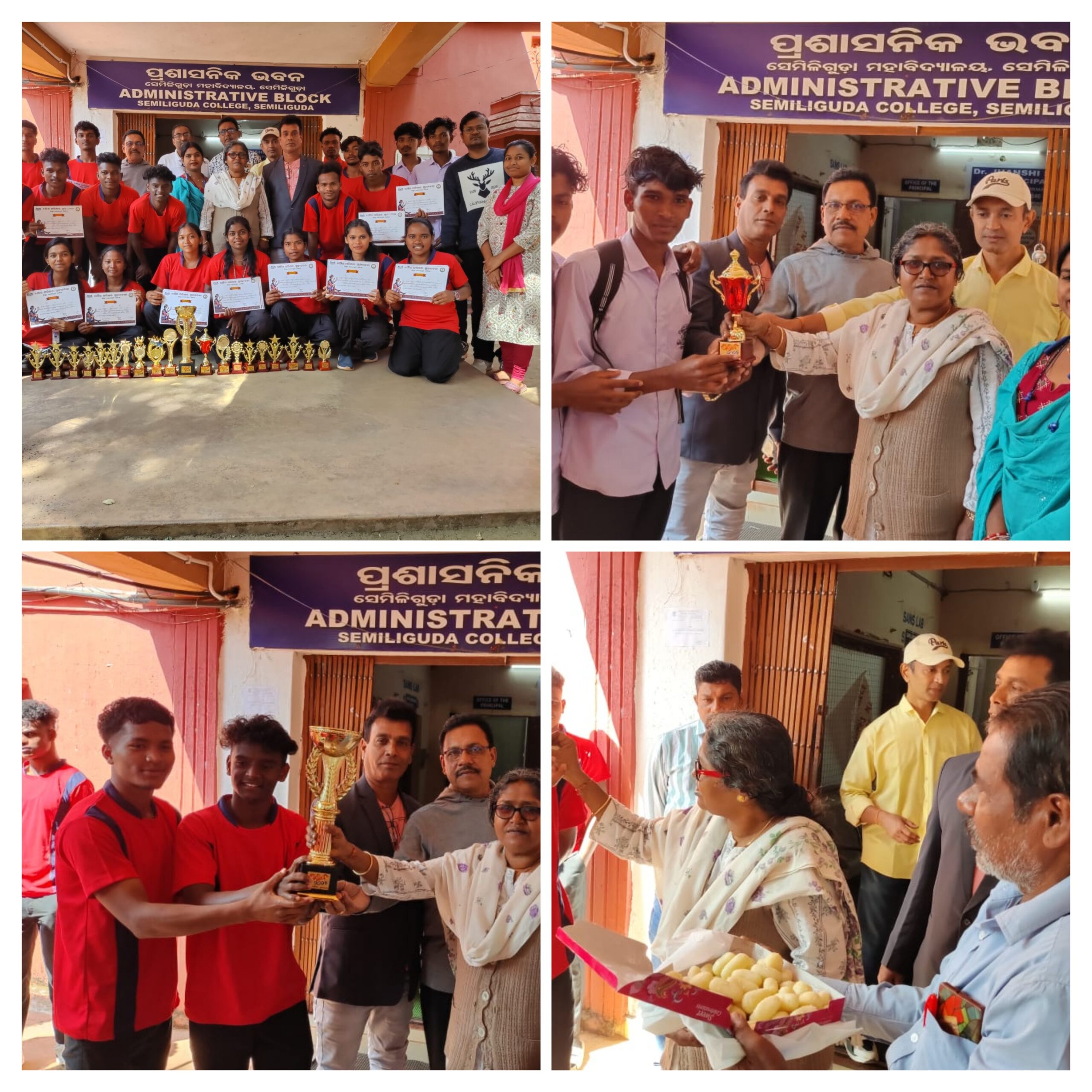 ପୌରପରିଷଦ ସ୍ତରୀୟ "ପରବ- ୨୦୨୫" ରେ ସେମିଳିଗୁଡା ମହାବିଦ୍ୟାଳୟର ଅପୂର୍ବ ସଫଳତା