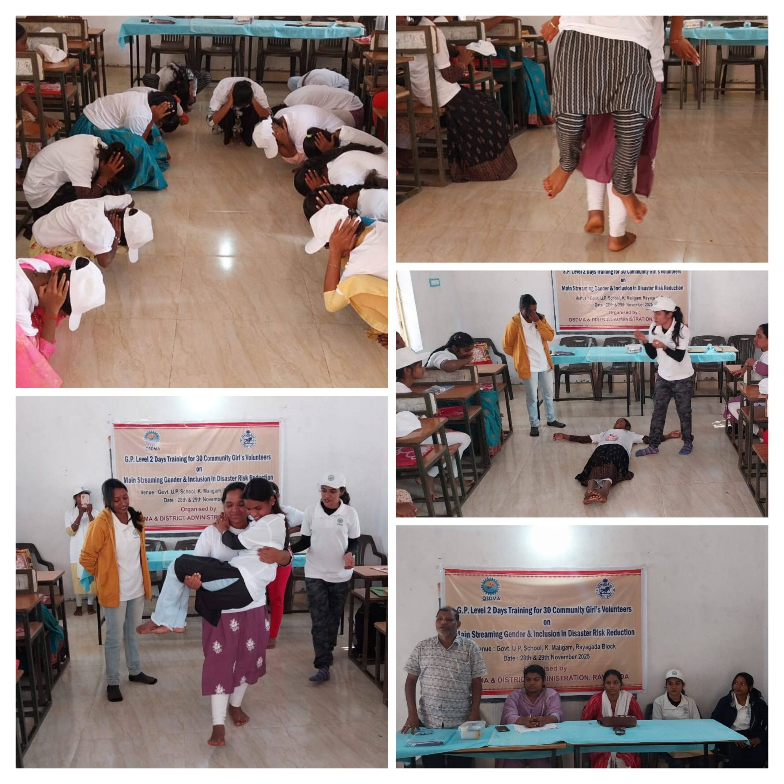 ବିପର୍ଯ୍ୟୟ ପ୍ରଶମନ ଓ ପ୍ରାଥମିକ ଚିକିତ୍ସା ତାଲିମ ଅନୁଷ୍ଠିତ