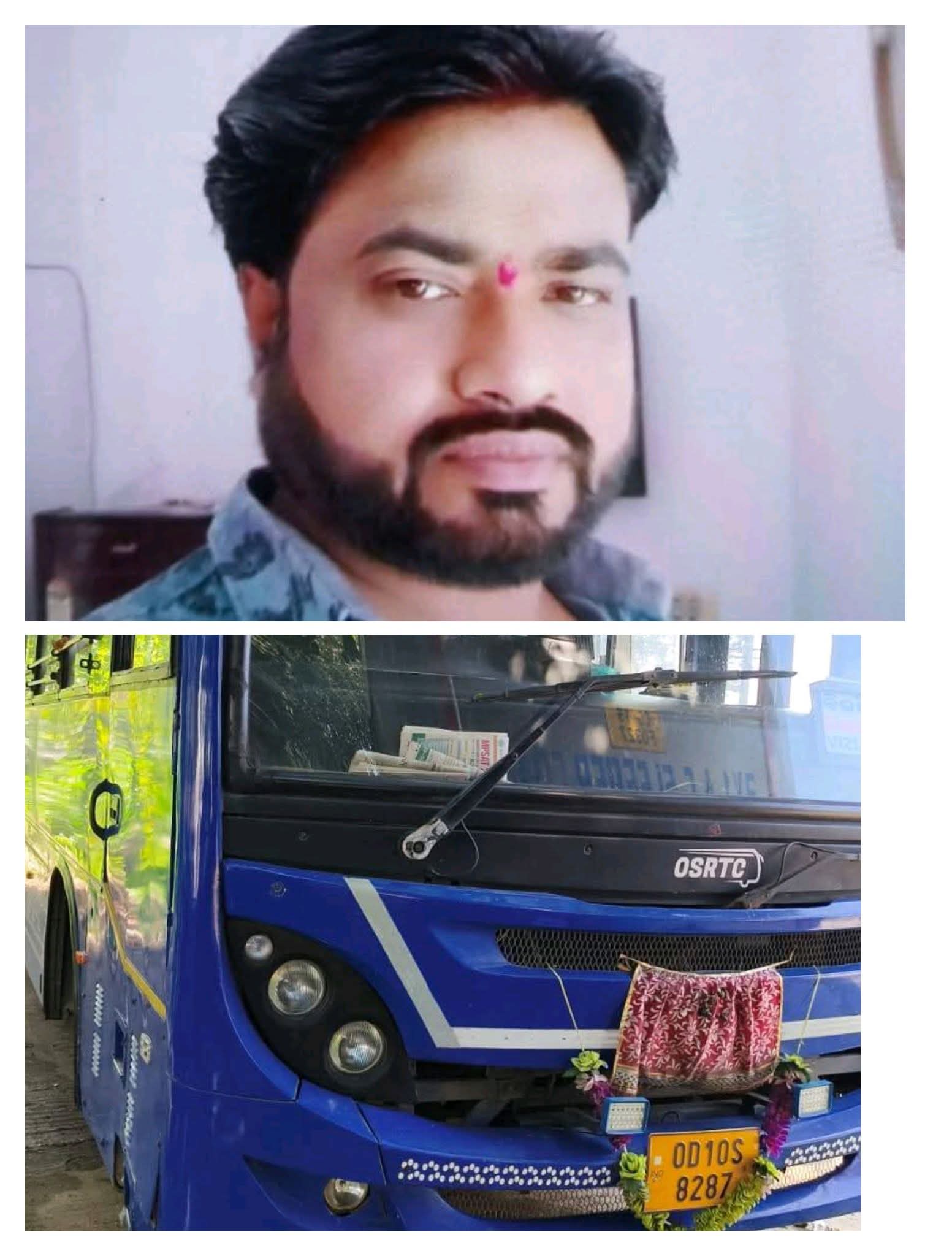 Portrait of OSRTC driver P. Sai Krishna, who died heroically after safely parking the bus and saving passengers.