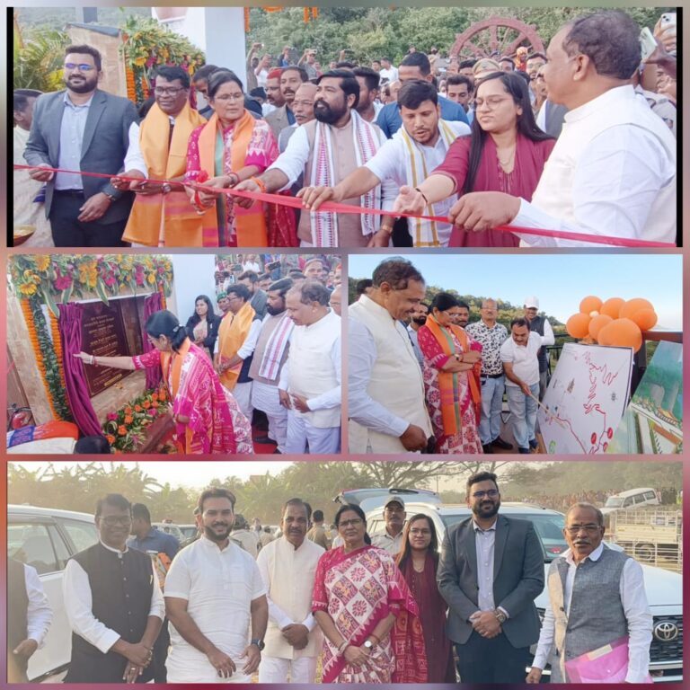 ଉପ ମୁଖ୍ୟମନ୍ତ୍ରୀ ପ୍ରଭାତୀ ପରିଡ଼ା’ଙ୍କ ଦ୍ଵାରା ଗଜପତି ଜିଲ୍ଲାର ପୁରାଣ ପ୍ରସିଦ୍ଧ ମହେନ୍ଦ୍ରଗିରି ଠାରେ ଇକୋ ଟୁରିଜୀମ କଟେଜ ଉଦଘାଟିତ ।