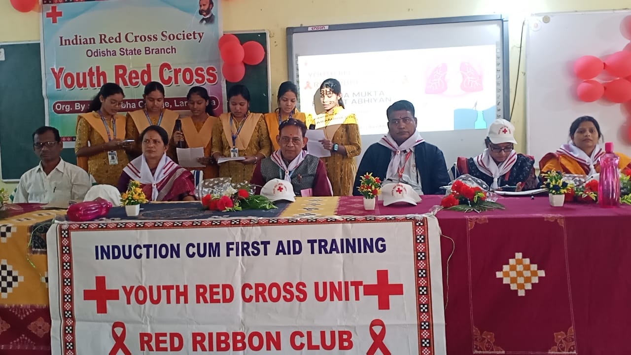 ଯୁବରେଡକ୍ରସ ପରିଚୟାତ୍ମକ ସଭାରେ ପ୍ରାଥମିକ ଚିକିତ୍ସା ପ୍ରଶିକ୍ଷଣ ଓ ନଶାମୁକ୍ତଭାରତ ଅଭିଯାନ ପାଳିତ ହୋଇଯାଇଛି।