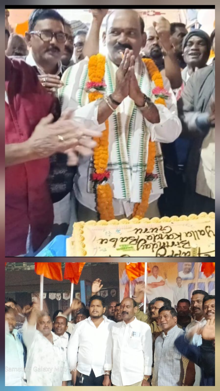 ବିଜେପି ର ବିଜୟ ଉତ୍ସବ ସହିତ କୋଣ୍ଡା ବାବୁ ଙ୍କ ଜନ୍ମଦିବସ ପାଳିତ