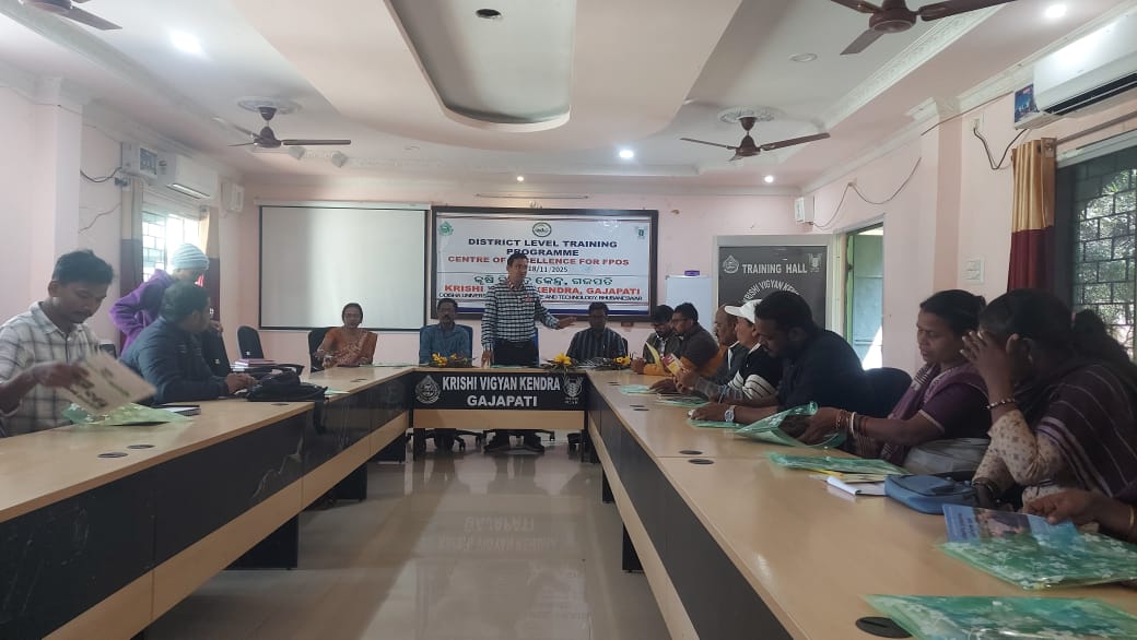 କୃଷକ ଉତ୍ପାଦକ ଗୋଷ୍ଠୀଙ୍କର ଜ଼ିଲ୍ଲା ସ୍ତରୀୟ ତାଲିମ ଶିବିର ।