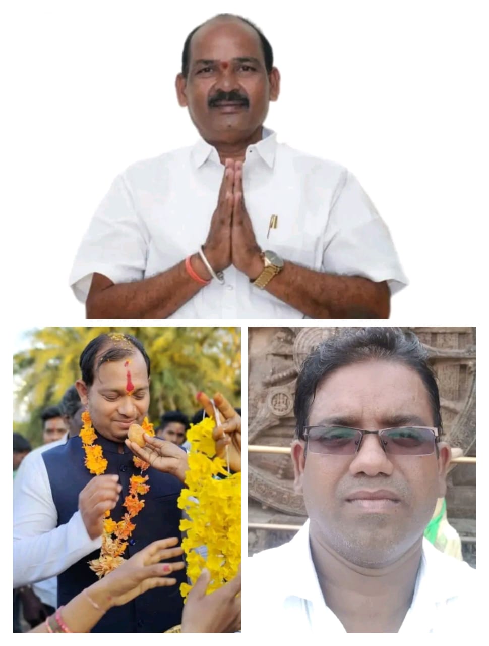 ରାୟଗଡ଼ାର ୩ କୃଷକ ପ୍ରତିନିଧୂଙ୍କ ନାମ ସୁପାରିଶ କଲେ ଖାଦ୍ୟ ଯୋଗାଣ ମନ୍ତ୍ରୀ