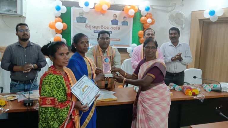 ଜିଲ୍ଲାସ୍ତରୀୟ ବିଶ୍ବ ମତ୍ସ୍ୟ ଦିବସ ପାଳିତ।