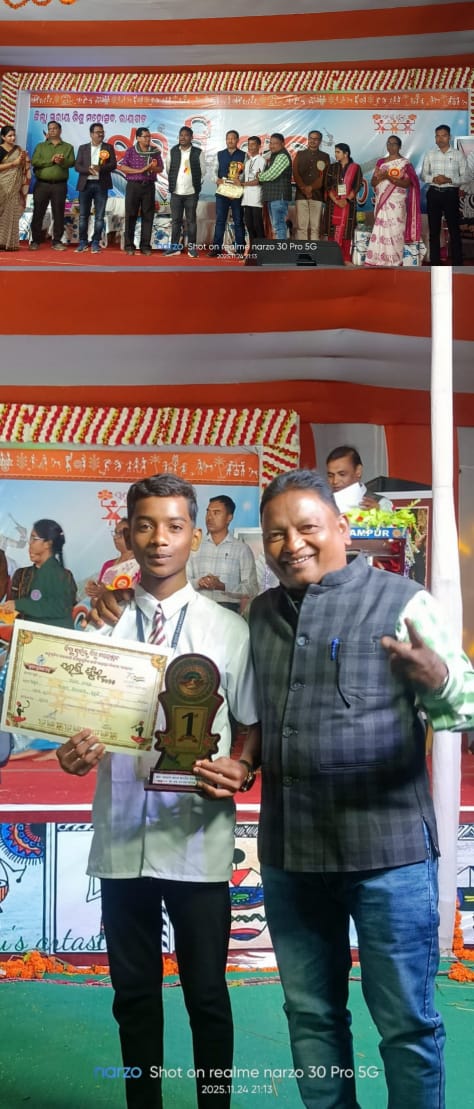 ଜ଼ିଲ୍ଲା ସ୍ତରୀୟ ସର୍ଗିଫୁଲ, 2025 କାର୍ଯ୍ୟକ୍ରମ ଉଦଯାପିତ