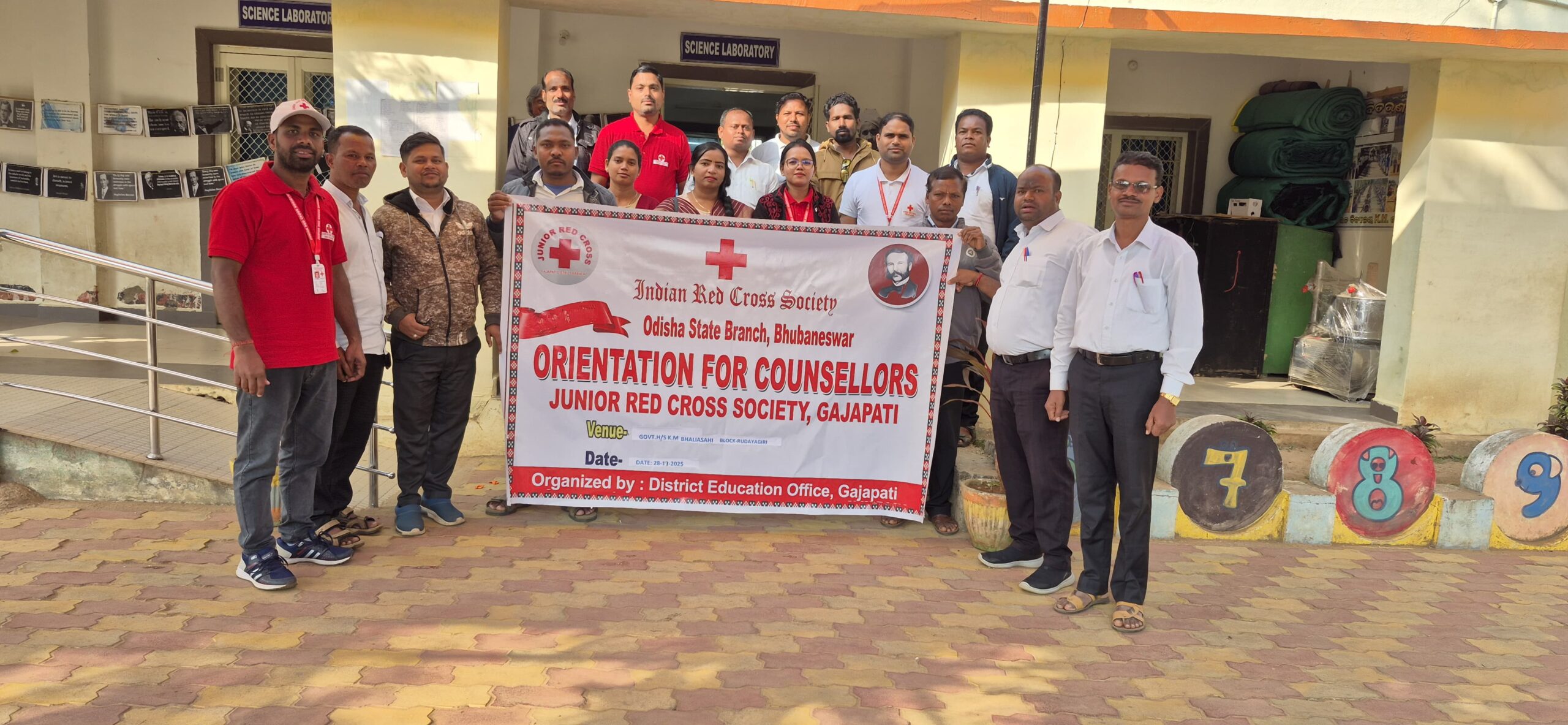 ପିଏମ .ଶ୍ରୀ ବିଦ୍ୟାଳୟରେ ଜେ. ଆର୍. ସି. ର ତାଲିମ୍ ଶିବିର