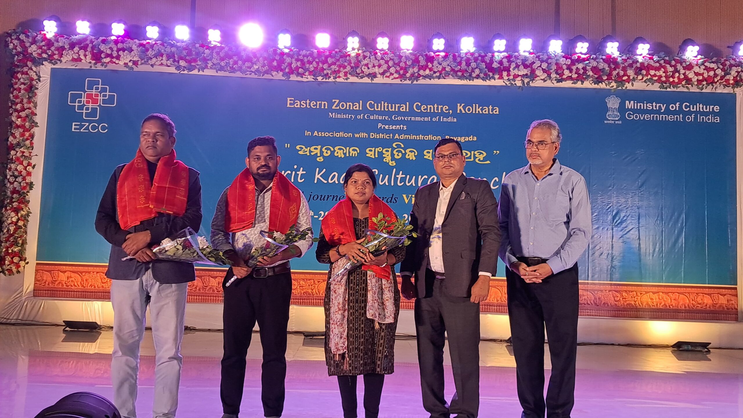 ଦୁଇଦିନିଆ ଅମୃତକlଳ ସାଂସ୍କୃତିକ ସମାରୋହ ଶୁଭାରମ୍ଭ l