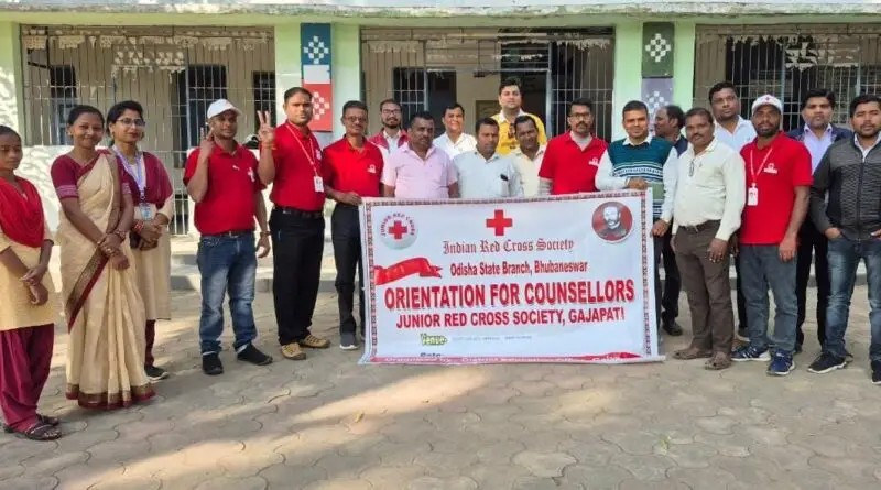 ମୋହନା ପିଏମଶ୍ରୀ ବିଦ୍ୟାଳୟରେ ଏକ ଦିବସୀୟ ପରାମର୍ଶଦାତା ତାଲିମ ଶିବିର