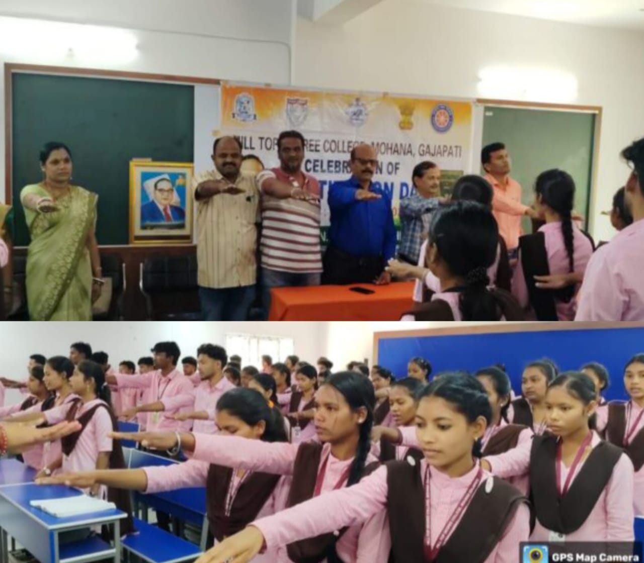 ହିଲଟପ ସ୍ନାତକ ମହାବିଦ୍ୟାଳୟ ମୋହନା,ଜାତୀୟ ସେବା ଯୋଜନା ତରଫରୁ 76ତମ ସମ୍ବିଧାନ ଦିବସ ପାଳନ କରାଯାଇଛି ଏଥି ସହ ହିଲଟପ ସ୍ନାତକ ମହାବିଦ୍ୟାଳୟ ।