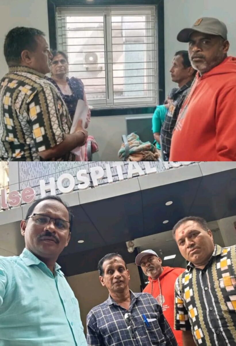 ପ୍ରେସ୍ ଆଣ୍ଡ ମିଡ଼ିଆ ବେଲଫର ଏସୋସିଏସନ  ରୟଗଡ ଜିଲ୍ଲା  ର ସଭ୍ୟ ମେଡିକାଲ ରେ ଚିକ୍ଷିତ୍ସା ଧୀନ ସାମ୍ବାଦିକା ସୁପ୍ରିୟା ଙ୍କୁ ଭେଟିଲେ