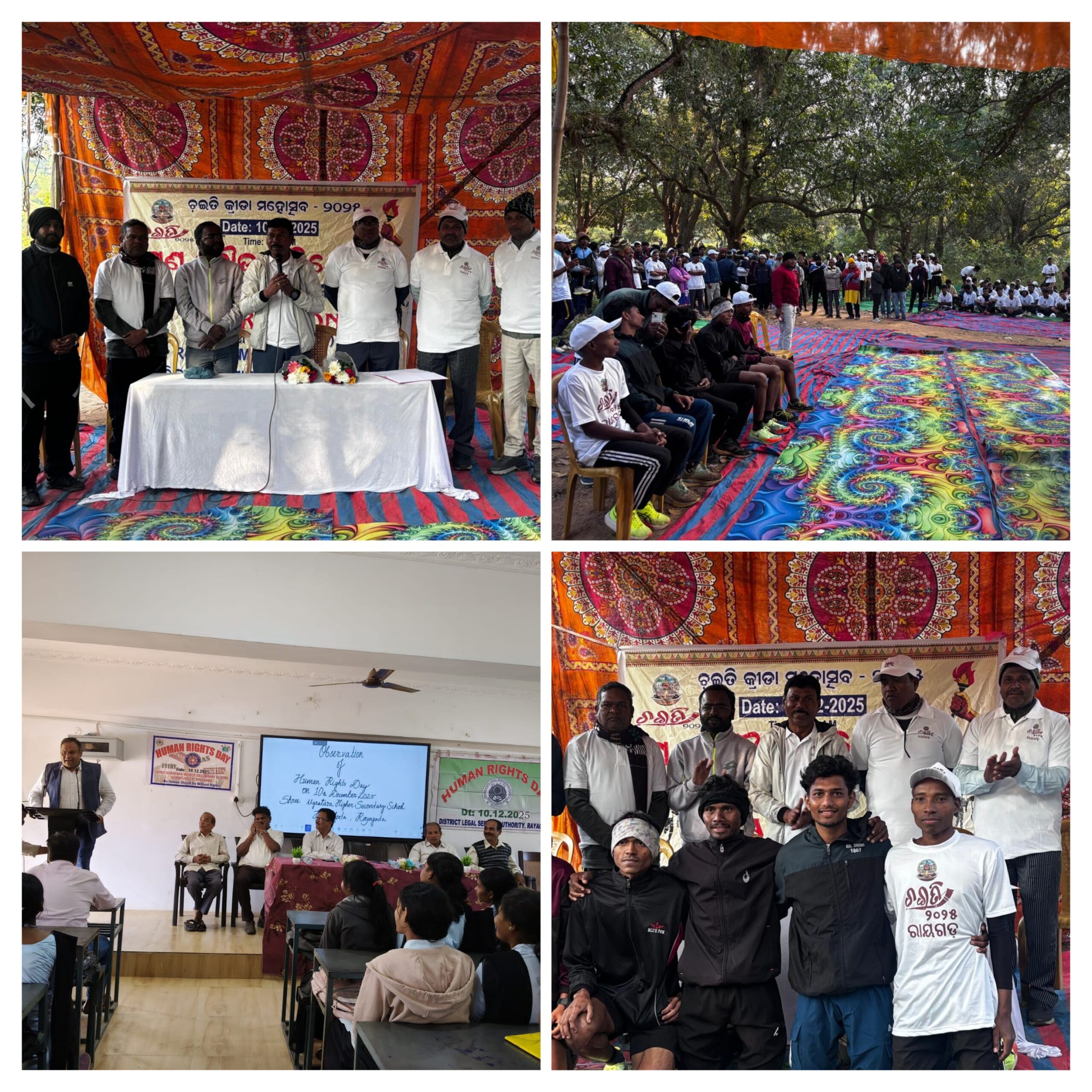 ଡିସେମ୍ବର ୧୨ ତାରିଖରୁ ଆରମ୍ଭ ହେବାକୁ ଯାଉଛି ଦାବିହୀନ ଜମାରାଶି ସୁରକ୍ଷା ସଚେତନତା କାର୍ଯ୍ୟକ୍ରମ