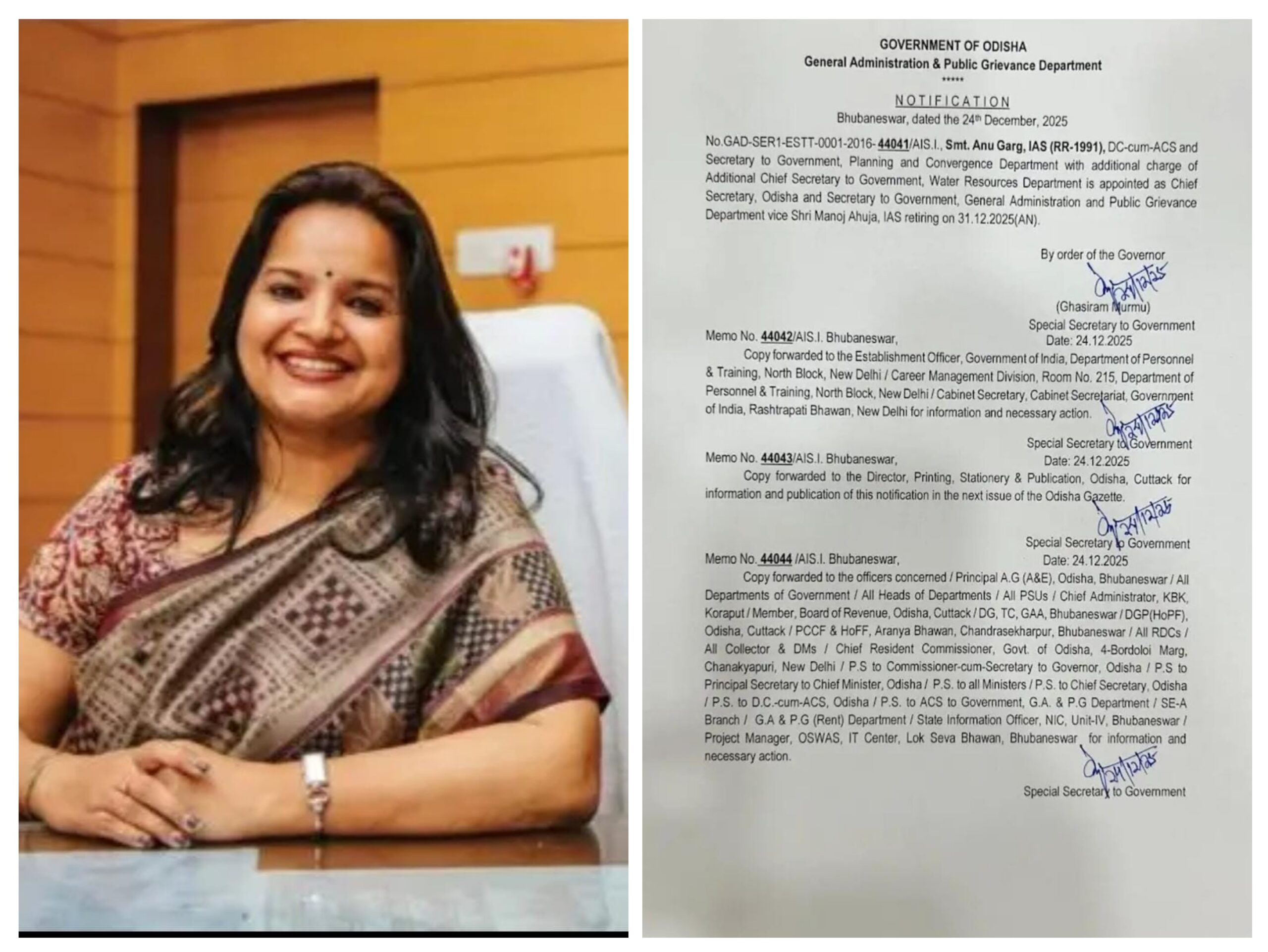 ରାଜ୍ୟର ପ୍ରଥମ ମହିଳା ମୁଖ୍ୟ ଶାସନ ସଚିବ ଭାବେ ଅନୁ ଗର୍ଗ