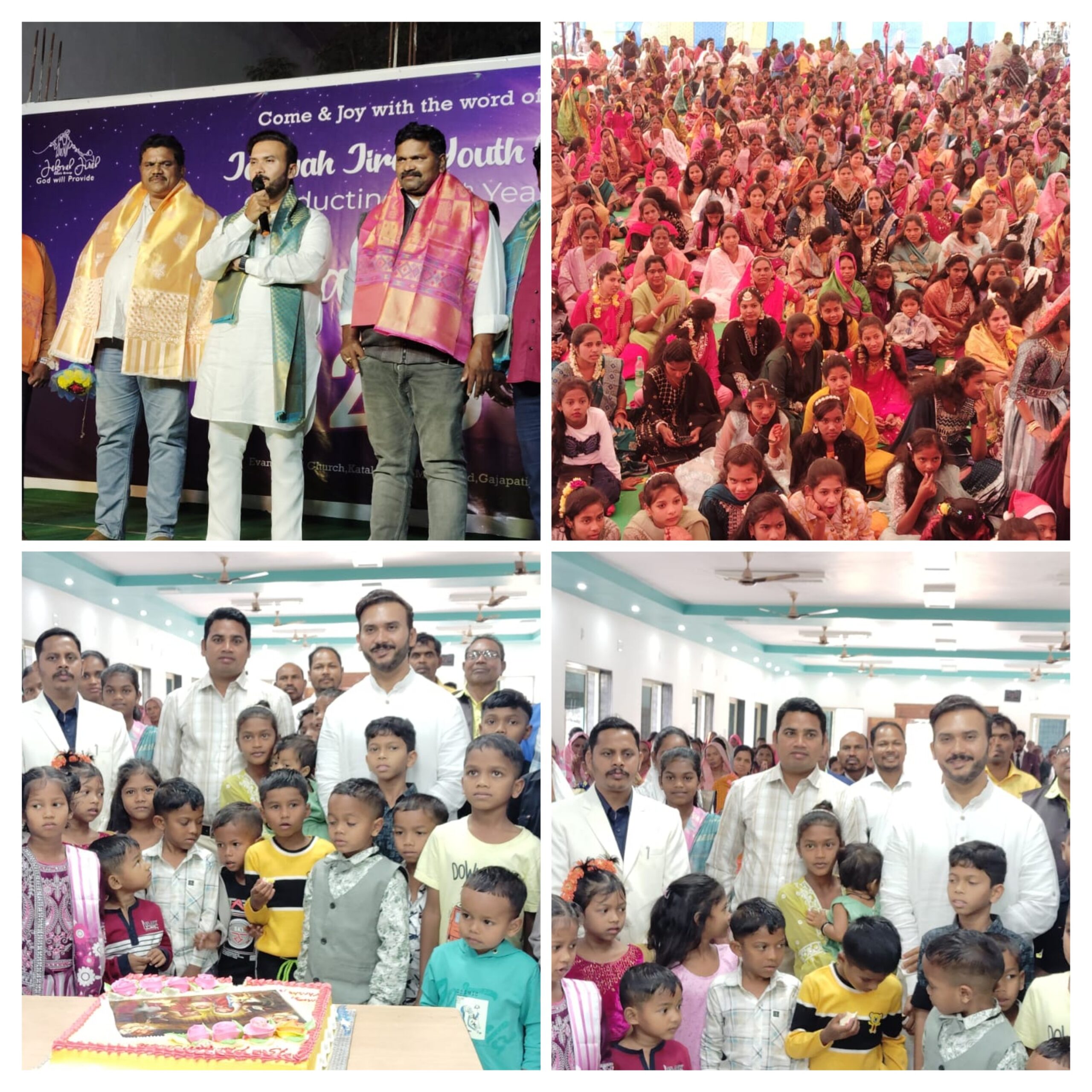 ଆନନ୍ଦ ଉଲ୍ଲାସର ସହ ପାଳନ ହେଲା ବଡଦିନବିଭିନ୍ନ ଚର୍ଚ୍ଚକୁ ଯାଇ ଅଭିନନ୍ଦନ ଜଣାଇଲେ ବିଧାୟକ