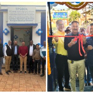 କୋରାପୁଟରେ ଦୁଇ ନୂଆ ସବଡିଭିଜନ କାର୍ଯ୍ୟାଳୟ କୋଠା ଉଦଘାଟନ କଲା ଟିପିଏସ୍ଓଡିଏଲ୍