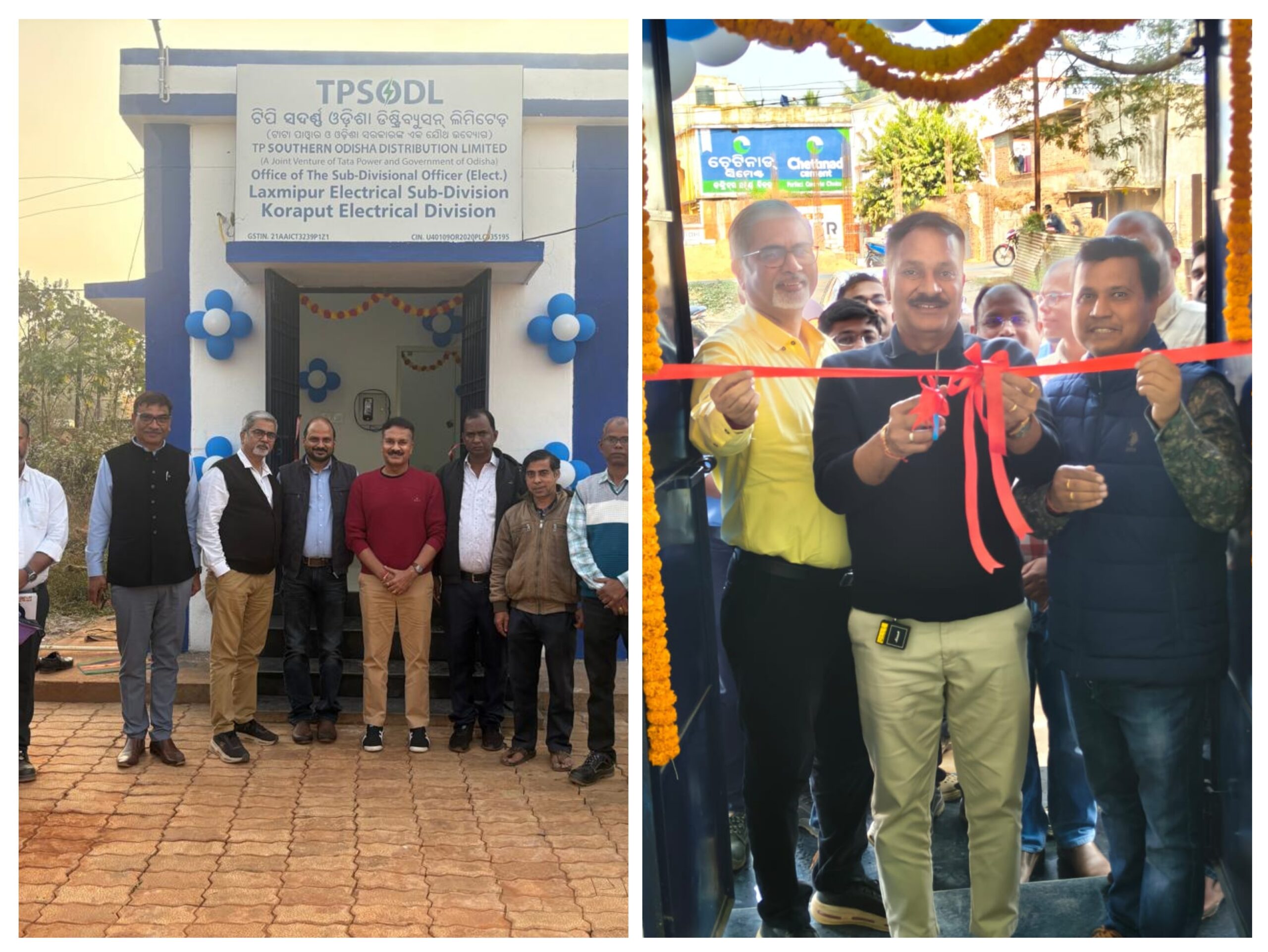 କୋରାପୁଟରେ ଦୁଇ ନୂଆ ସବଡିଭିଜନ କାର୍ଯ୍ୟାଳୟ କୋଠା ଉଦଘାଟନ କଲା ଟିପିଏସ୍ଓଡିଏଲ୍