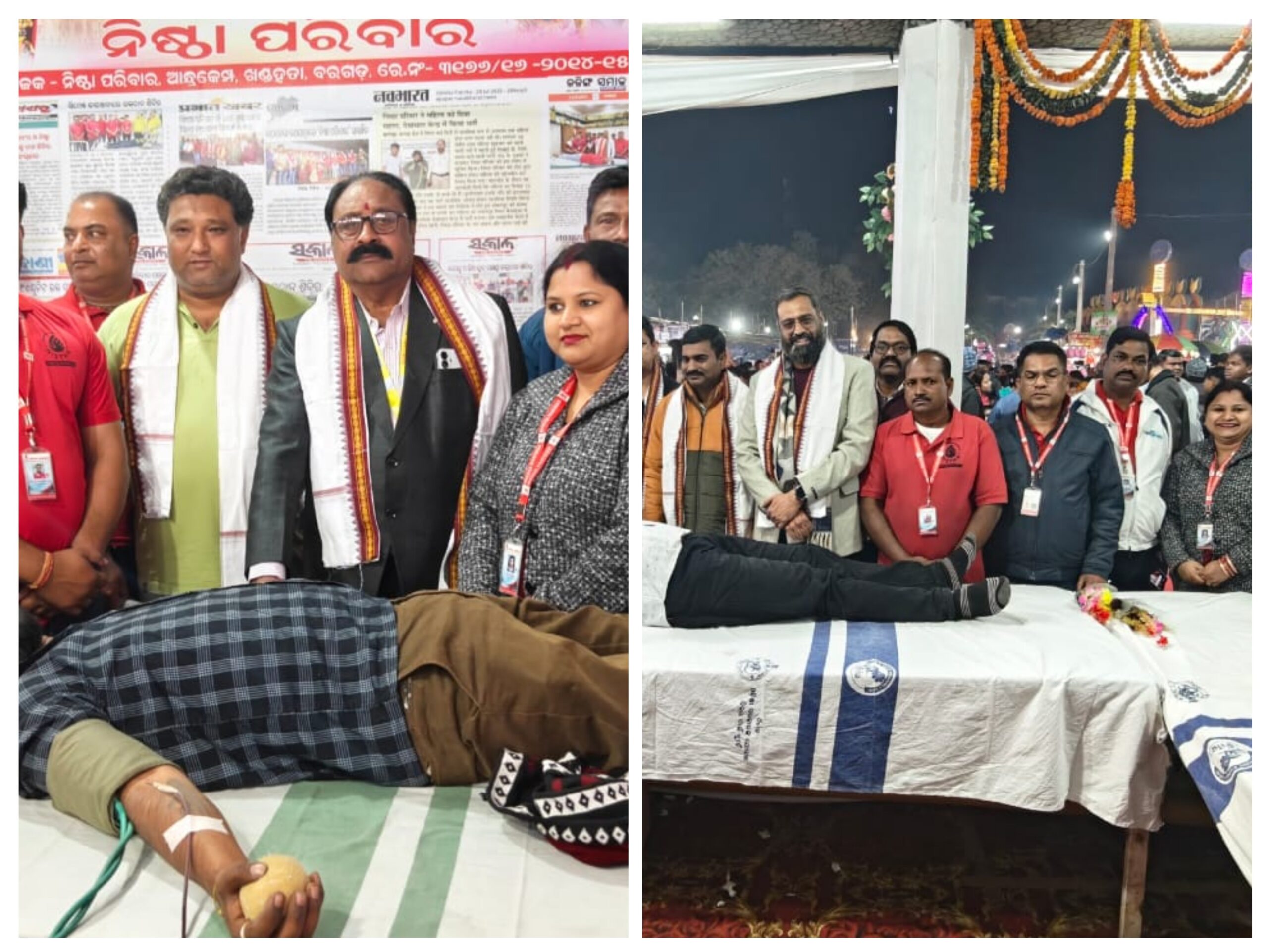 ୭୮ତମ ବିଶ୍ୱ ପ୍ରସିଦ୍ଧ ଧନୁଯାତ୍ରା ଅବସରରେ ନିଷ୍ଠା ପରିବାର ର ସ୍ୱେଚ୍ଛାକୃତ ରକ୍ତଦାନ ଶିବିର (ଷଷ୍ଠ ଦିନ) ୧୩୧ୟୁନିଟ୍ ରକ୍ତ ସଂଗୃହୀତ ହୋଇଯାଇଛି।