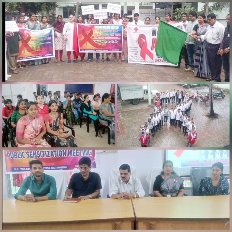 ଜିଲ୍ଲାସ୍ତରୀୟ ବିଶ୍ଵ ଏଡସ ଦିବସ ୨୦୨୫ କାର୍ଯ୍ୟକ୍ରମ ଅନୁଷ୍ଠିତ