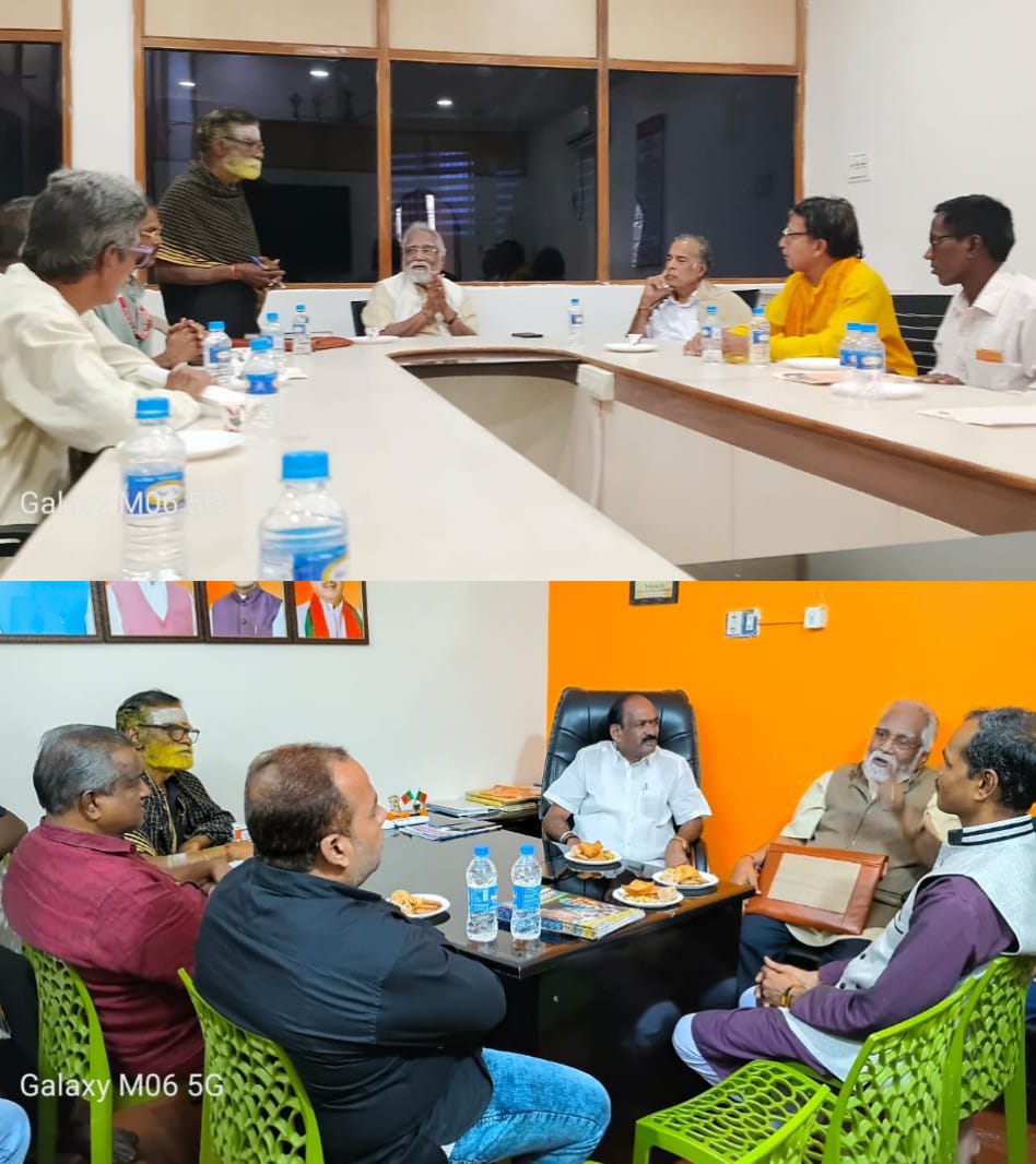 108 କୁଣ୍ଡୀୟ ବୈଦିକ ବିଶ୍ୱାଶାନ୍ତି ଦେବ ମହାଯଜ୍ଞ ନିମନ୍ତେ ପ୍ରସ୍ତୁତି ବୈଠକ ଅନୁଷ୍ଠିତ