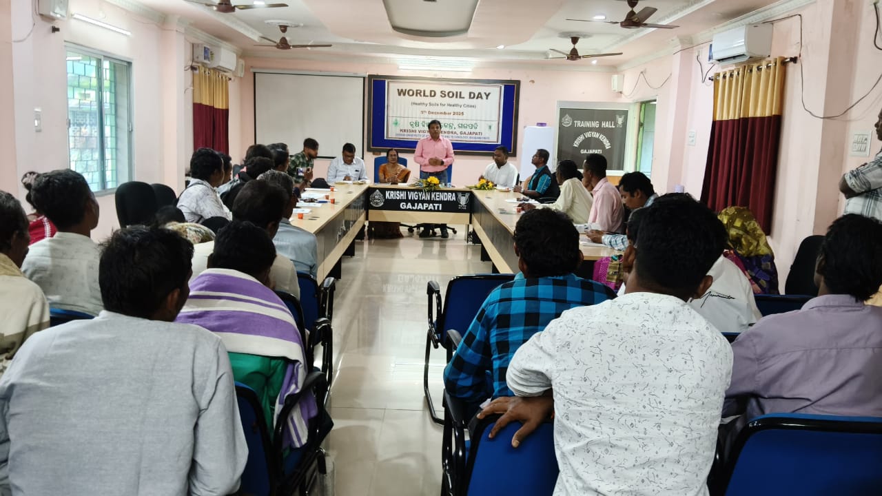 କୃଷି ବିଜ୍ଞାନ କେନ୍ଦ୍ର ପକ୍ଷରୁ ବିଶ୍ଵ ମୃତ୍ତିକା ଦିବସ ପାଳନ।