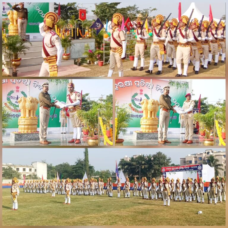 ଜିଲ୍ଲାସ୍ତରୀୟ ୬୩ ତମ ଗୃହରକ୍ଷୀ ପ୍ରତିଷ୍ଠା ଦିବସ କାର୍ଯ୍ୟକ୍ରମ ।