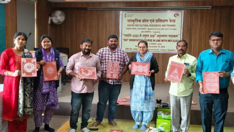 ରାଜସ୍ଥାନରେ ସିସିଆରଟି ଦ୍ୱାରା ଆୟୋଜିତ ଶିକ୍ଷକ ପ୍ରଶିକ୍ଷଣ କାର୍ଯ୍ୟକ୍ରମରେ ଗଜପତିର 2 ଶିକ୍ଷକ ଯୋଗ ଦେଲେ ।