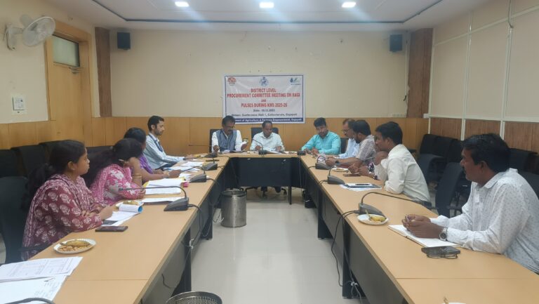 ଆଞ୍ଚଳିକ ସ୍ତରୀୟ କୃଷି ଓ ଯନ୍ତ୍ରପାତି ମେଳା ପ୍ରସ୍ତୁତି ବୈଠକ ଅନୁଷ୍ଠିତ ।