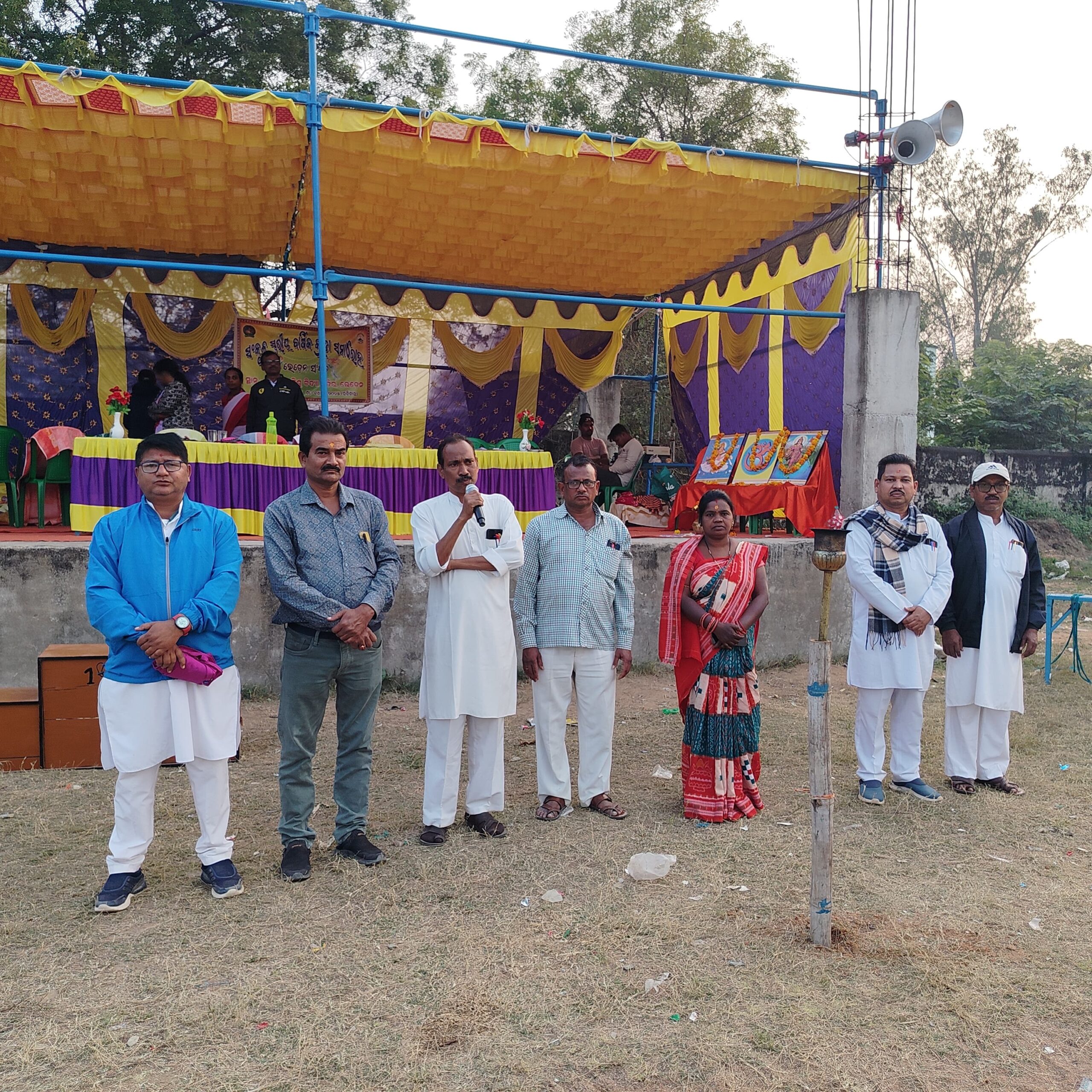 ସଂକୁଳ ସ୍ତରୀୟ ବାର୍ଷିକ କ୍ରୀଡ଼ା ସମାରୋହ ଉଦଯାପିତ