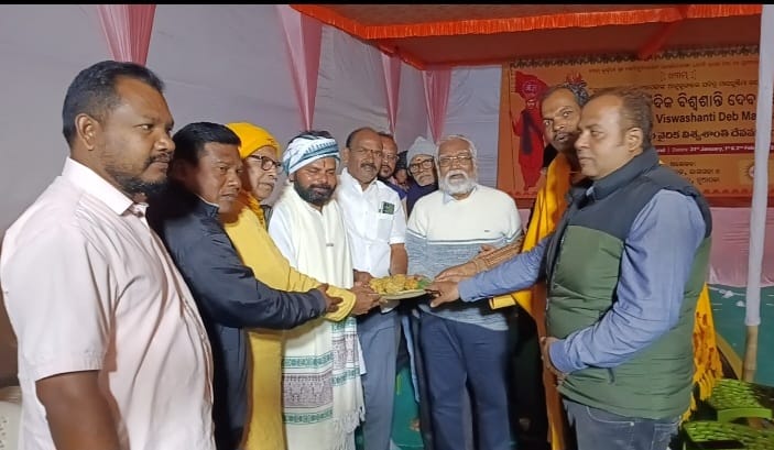 108 କୁଣ୍ଡୀୟ ବୈଦିକ ବିଶ୍ୱାଶାନ୍ତି ଦେବ ମହାଯଜ୍ଞ ନିମନ୍ତେ ଏକ ଅସ୍ଥାୟୀ କାର୍ଯ୍ୟଳୟ ଉଦଘାଟିତ ହେବ