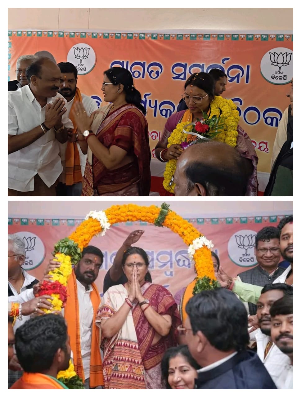 ଉପମୁକଖ୍ୟମନ୍ତ୍ରୀ ଙ୍କ ରାୟଗଡା ଗସ୍ତ ସମୟରେ ବିପୁଳ ସ୍ୱାଗତ ସମ୍ବର୍ଦ୍ଧନା