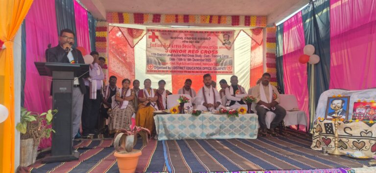 ଜିଲ୍ଲା ସ୍ତରୀୟ ଜୁନିଅର ରେଡକ୍ରସ ଶିକ୍ଷା ଓ ପ୍ରଶିକ୍ଷଣ ଶିବିର ଉଦଘାଟିତ। “””ମାନବ ସେବା ହିଁ ମାଧବ ସେବା””” ।