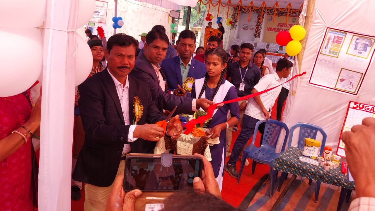 ଜିଲ୍ଲା ସ୍ତରୀୟ ବାଲ ବୈଜ୍ଞାନିକ ପ୍ରଦର୍ଶନୀ ଓ ବିଜ୍ଞାନ ମେଳା ଅନୁଷ୍ଠିତ