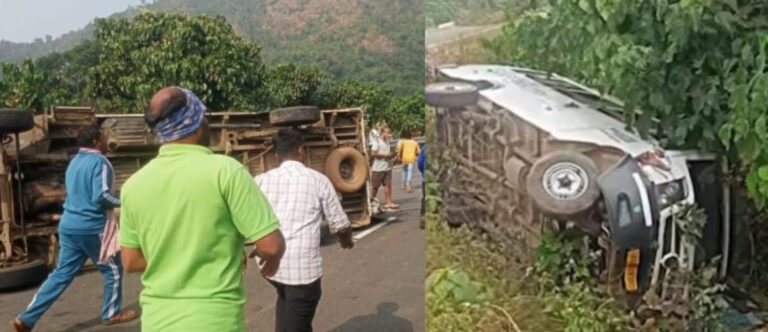 ପ୍ରସିଦ୍ଧ ଶୈବ ପୀଠ ମହେନ୍ଦ୍ରଗିରିରୁ ଫେରୁଥିବା ବେଳେ ୨ଟି ଭ୍ୟାନ ଓଲଟିଲା ୨୦ରୁ ଅଧିକ ପର୍ଯ୍ୟଟକ ଆହତ ।