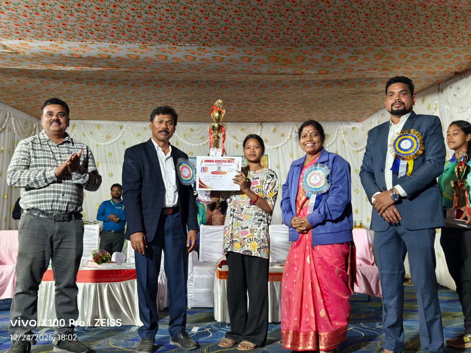 ରାୟଗଡ଼ା ସ୍ଵୟଂ ଶାସିତ ମହାବିଦ୍ୟାଳୟ ର ବାର୍ଷିକ କ୍ରୀଡ଼ା ଉତ୍ସବ ଉଦଯାପିତ