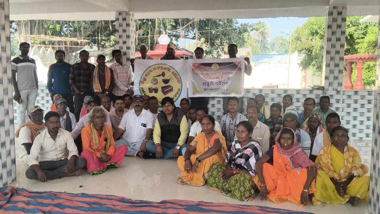 କଲ୍ୟାଣସିଂହପୁର ଠାରେ ବ୍ଲକ୍ ସ୍ତରୀୟ ଗୁର୍କା ମହୋତ୍ସବ ପାଇଁ ପ୍ରସ୍ତୁତି ବୈଠକ ଅନୁଷ୍ଟିତ