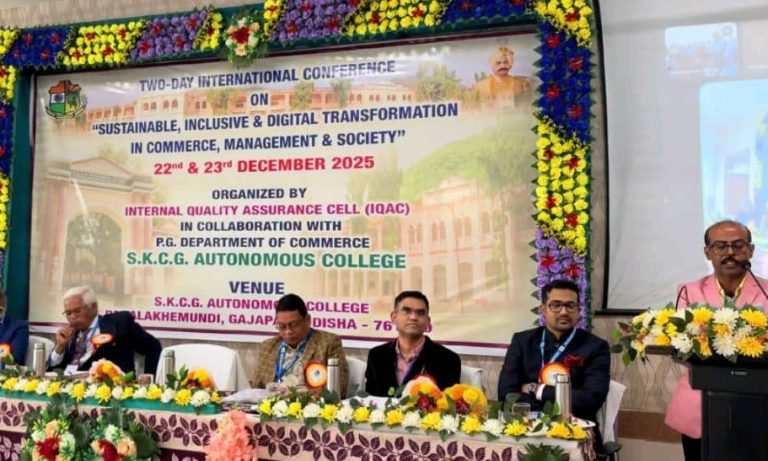 ପାରଳାଖେମୁଣ୍ଡି ସ୍ଥିତ ଶ୍ରୀ କୃଷ୍ଣଚନ୍ଦ୍ର ଗଜପତି ମହାବିଦ୍ୟାଳୟରେ ଦୁଇଦିନିଆ ଅନ୍ତର୍ଜାତୀୟ ସମ୍ମିଳନୀ “୨୦୨୫”ଅନୁଷ୍ଠିତ