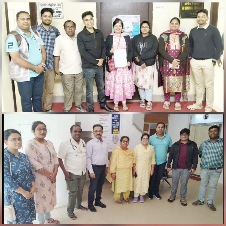 ଓମସା- ଡାକ୍ତର ମାନଙ୍କ ୧୮ ଦଫା ଦାବି ପୁରଣ ନ ହେବା ପ୍ରତିବାଦରେ ଚିକିତ୍ସାଳୟରେ ୧ ଘଣ୍ଟା ପାଇଁ ଓପିଡି: ସେବା ଠପ୍ ।