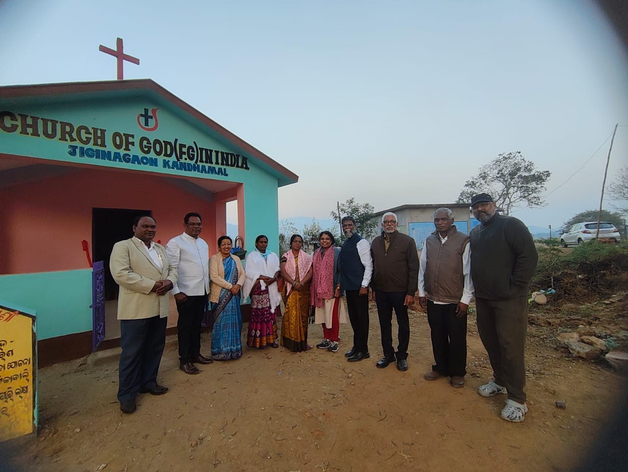 ଜିଗିଗାଁ ପ୍ରାର୍ଥନା ଗୃହ ଶୁଭ ଉଦ୍ଘାଟନ ଉତ୍ସବ