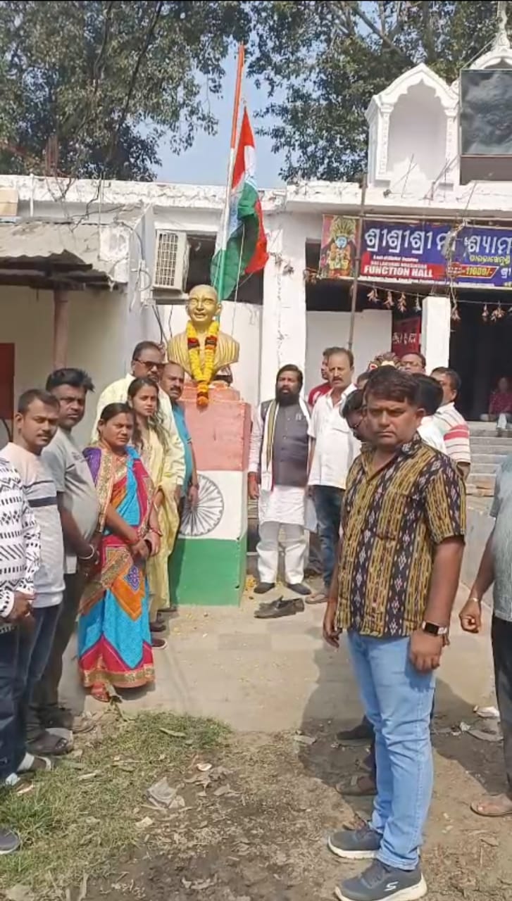 ଜିଲ୍ଲା କଂଗ୍ରେସ ପକ୍ଷରୁ ୧୪୦ତମ ଜାତୀୟ କଂଗ୍ରେସ ପ୍ରତିଷ୍ଠା ଦିବସ ପାଳନ କରାଯାଇଛି।