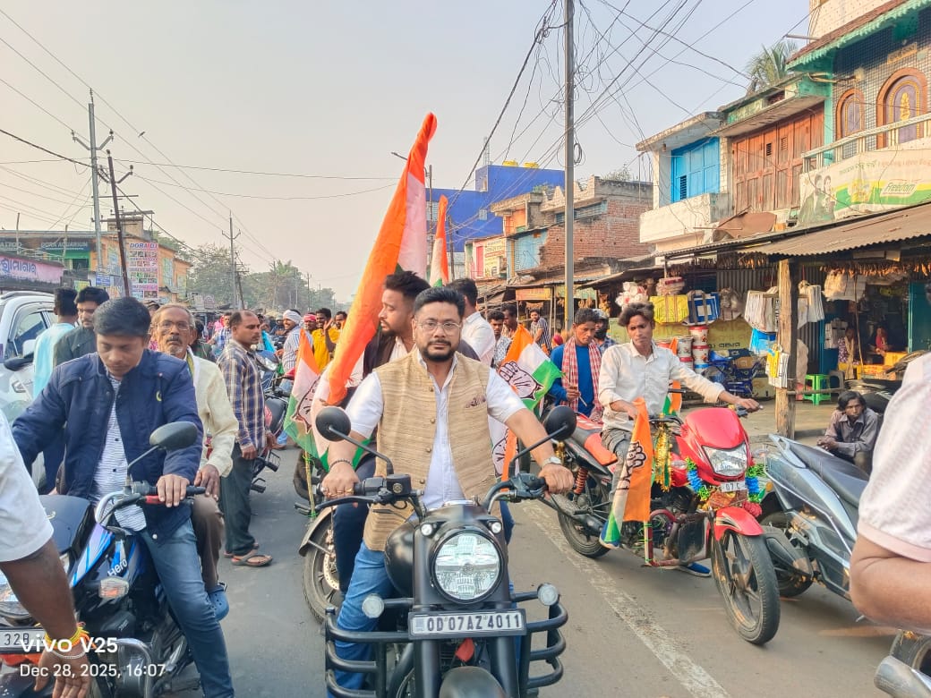 ସୋରଡ଼ା ବିଧାନସଭା ନିର୍ବାଚନ ମଣ୍ଡଳୀରେ କଂଗ୍ରେସ ପ୍ରତିଷ୍ଠା ଦିବସ ପାଳିତ