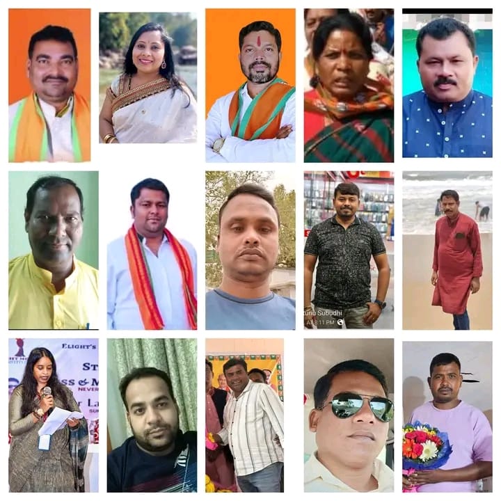 ରାୟଗଡା ଜିଲ୍ଲା ବିଜେପିର ନୂତନ ପଦାଧିକାରୀ ଘୋଷଣା