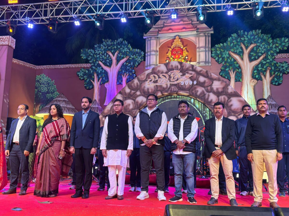 ଚଇତି ୨୦୨୫ ଓ ପଲ୍ଲିଶ୍ରୀମେଳା ଅତିଆଡମ୍ବର ସହିତ ଉଦଯାପିତ