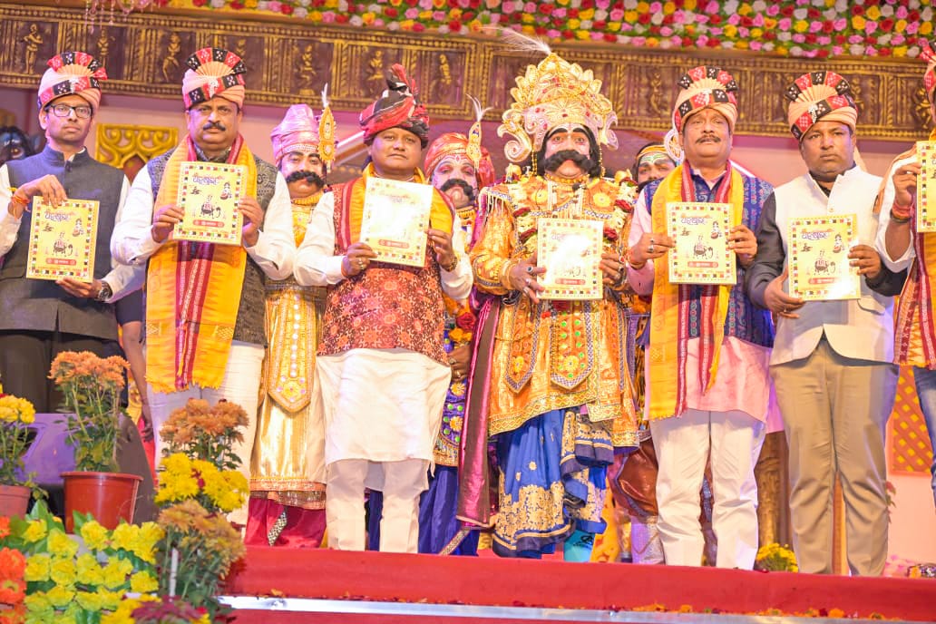 ବରଗଡ଼ ଧନୁଯାତ୍ରା: କଂସଙ୍କ ଦରବାରରେ ମୁଖ୍ୟମନ୍ତ୍ରୀ, ୧୩୬୨ କୋଟିର ୧୨୩ ପ୍ରକଳ୍ପ ଲୋକାର୍ପଣ–ଶିଳାନ୍ୟାସ