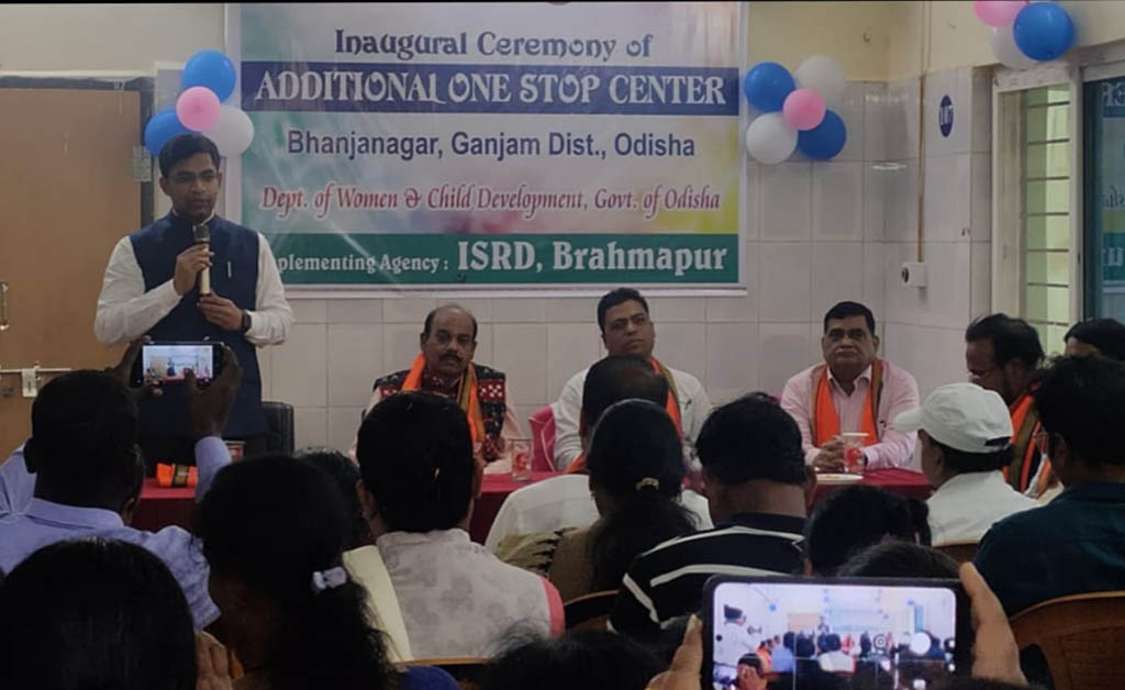 ଭଞ୍ଜନଗର ଉପଖଣ୍ଡ ରେ ଗଞ୍ଜାମ ଜିଲ୍ଲା ପ୍ରଶାସନ ଓ ISRD ମିଳିତ ଆନୁକୁଲ୍ୟରେ ଅତିରିକ୍ତ ୱାନ୍ ଷ୍ଟପ୍‌ ସେଣ୍ଟର୍ ର ଉଦ୍ଘାଟିତ।