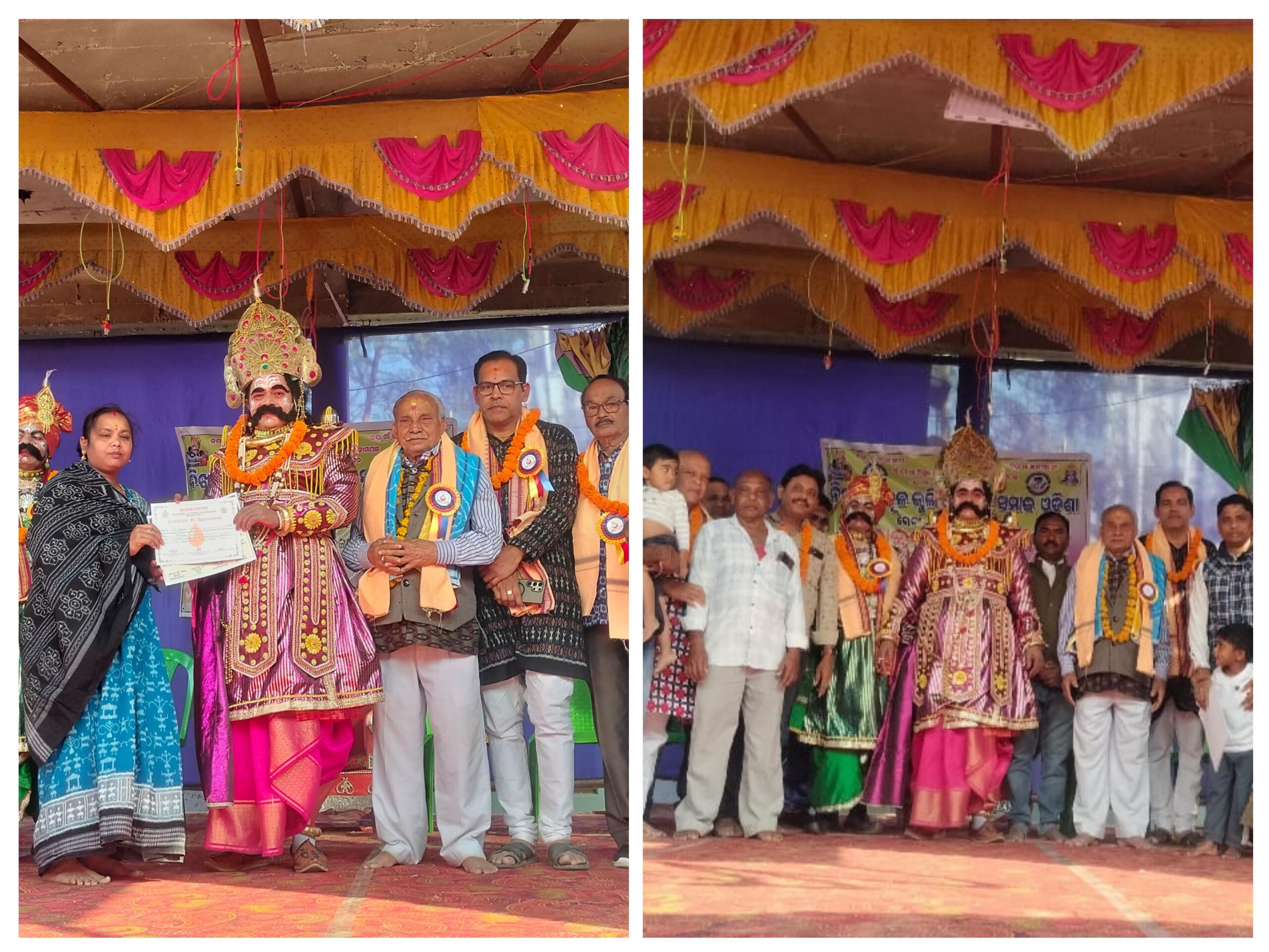 ରାମଲୀଳା ମହୋତ୍ସବ ଅବସରରେ ନିଖିଳ ଉତ୍କଳ କୁଲି ସମାଜ ଓ ଅମୃତ କୁଟୁମ୍ ଭେଡେନ ପକ୍ଷରୁ ସ୍ଵେଚ୍ଛାକୃତ ରକ୍ତଦାନ ଶିବିର ଅନୁଷ୍ଠିତ ହୋଇଯାଇଛି।