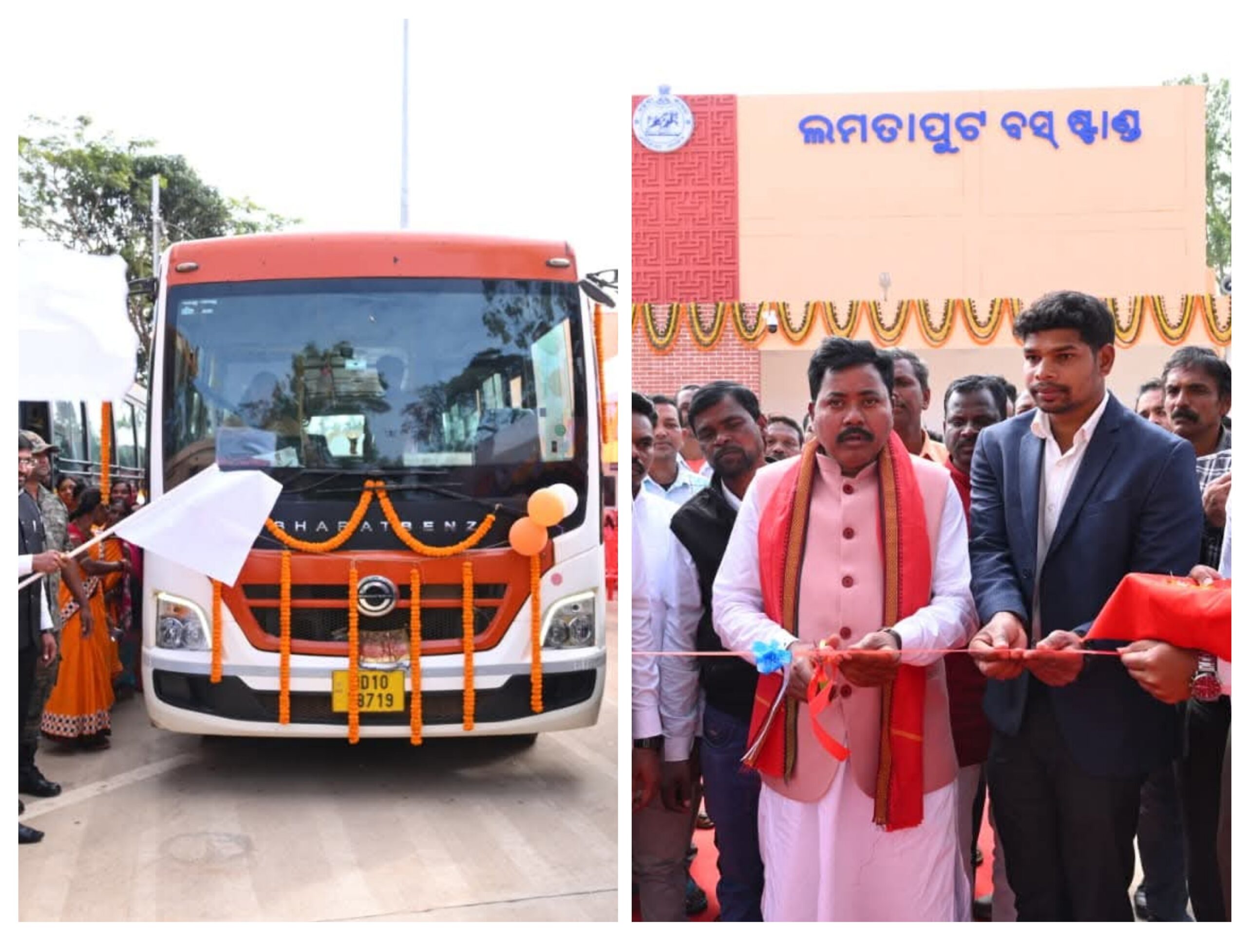 ଜାତୀୟ ସୁରକ୍ଷା ମାସ: ଲମତାପୁଟରେ ଅଟଳ ବସଷ୍ଟାଣ୍ଡ ଲୋକାର୍ପଣ, ୬ଟି ଇ-ଭେହିକଲ୍ ଚାର୍ଜିଂ ଷ୍ଟେସନ୍ ଓ ୨ଟି ବସ ମାର୍ଗ ପୁନବିନ୍ୟାସ