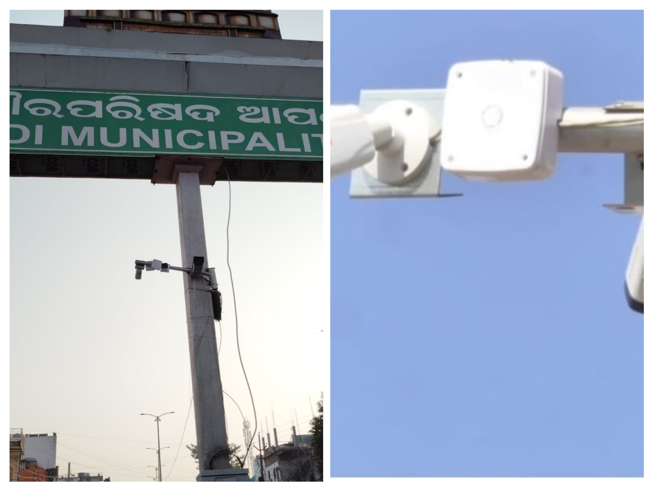 ସିସିଟିଭି ଜଗିବ ପାରଳାଖେମୁଣ୍ଡି ସହର ।