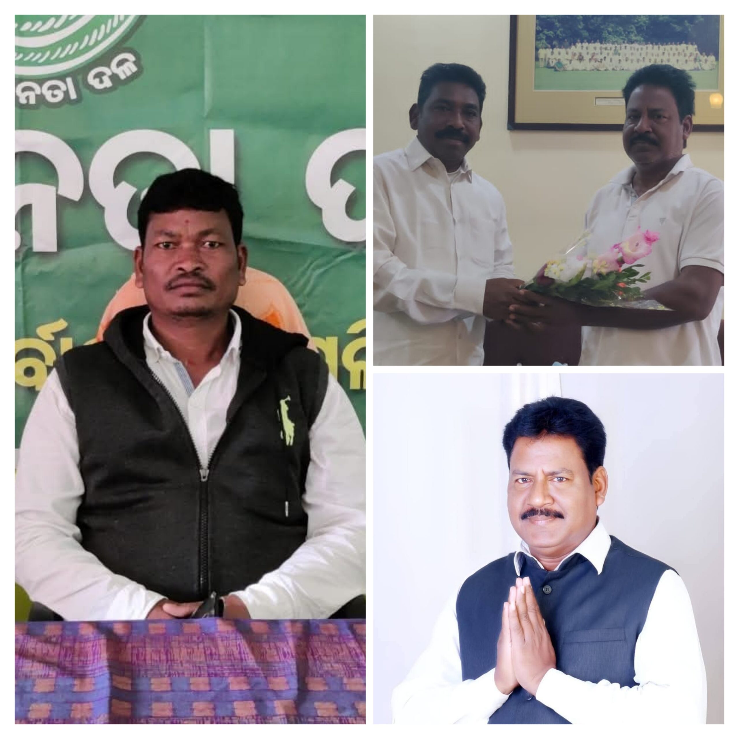 ସେମିଳିଗୁଡା ବ୍ଲକ୍ ବି ଜେ ଡି ସଭାପତି ଭାବେ ରାମ ଅଣ୍ଟା ବିରିଆ ଓ ପୌର ପରିଷଦ ସଭାପତି କାଳିଆ ଚୟନ